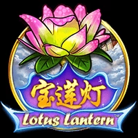 Lotus Lantern