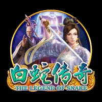 The Legend Of Snake