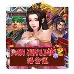 Pan Jian Lian2