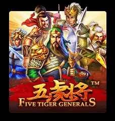 Five Tiger Generals