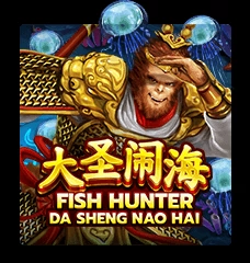 Fish Hunting: Da Sheng Nao Hai