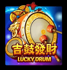 Lucky Drum